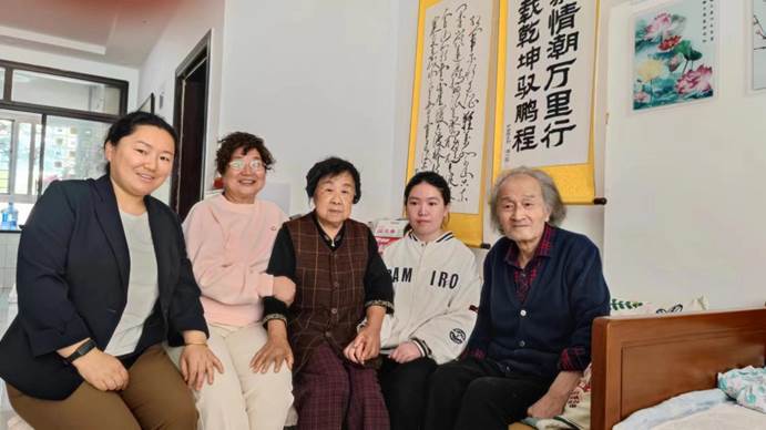 微信图片_20240607111938 微信图片_20240607111938
